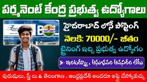 bel recruitment,bel recruitment 2025,bel recruitment 2021,bel notification 2021 in telugu,bel recruitment 2022 notification,bel recruitment 2022,jobs in telugu,bel notification in telugu,bel recruitment 2024,latest jobs in telugu,bel recruitment 2024 notification,bel recruitment 2022 telugu,bel recruitment 2025 form fill up,bel recruitment 2022 apply online,bel recruitment in telugu,bel recruitment 2021 how to apply,bel recruitment 2022 how to apply