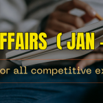 Current Affairs in Telugu