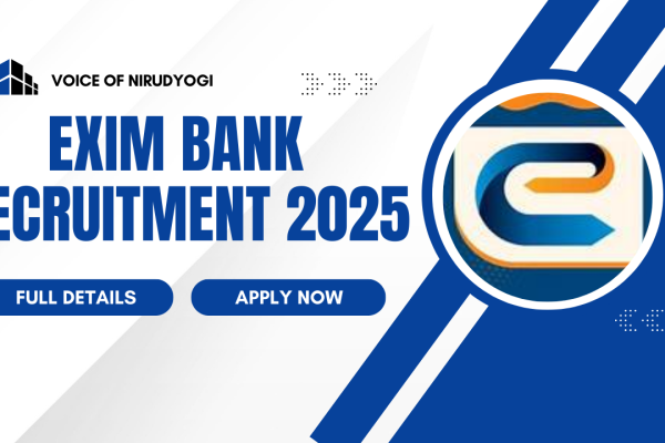 EXIM బ్యాంక్ (EXIM BANK) రిక్రూట్మెంట్ 2025| Latest govt Jobs In Telugu EXIM BANK RECRUITMENT 2025