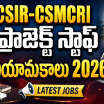 CSIR CSMCRI Recruitment 2026 CSMCRI Jobs 2026 Project Associate Recruitment 2026 CSIR Project Assistant Jobs Government Jobs 2026 India