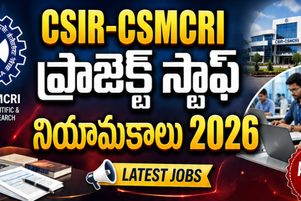 CSIR CSMCRI Recruitment 2026 CSMCRI Jobs 2026 Project Associate Recruitment 2026 CSIR Project Assistant Jobs Government Jobs 2026 India