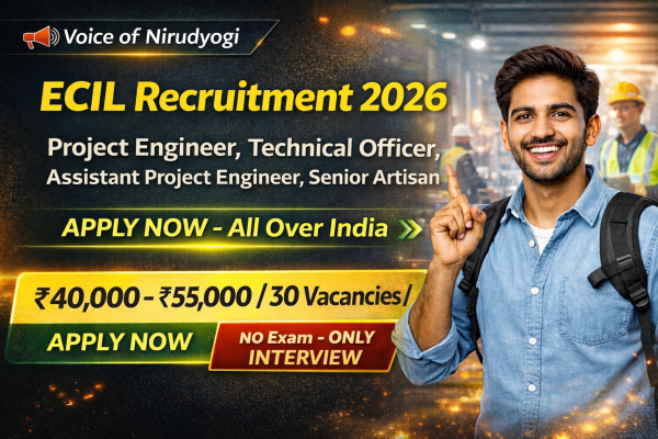ECIL Recruitment 2026