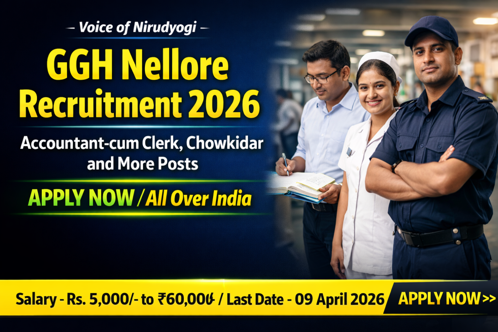 GGH Nellore recruitment 2026 jobs