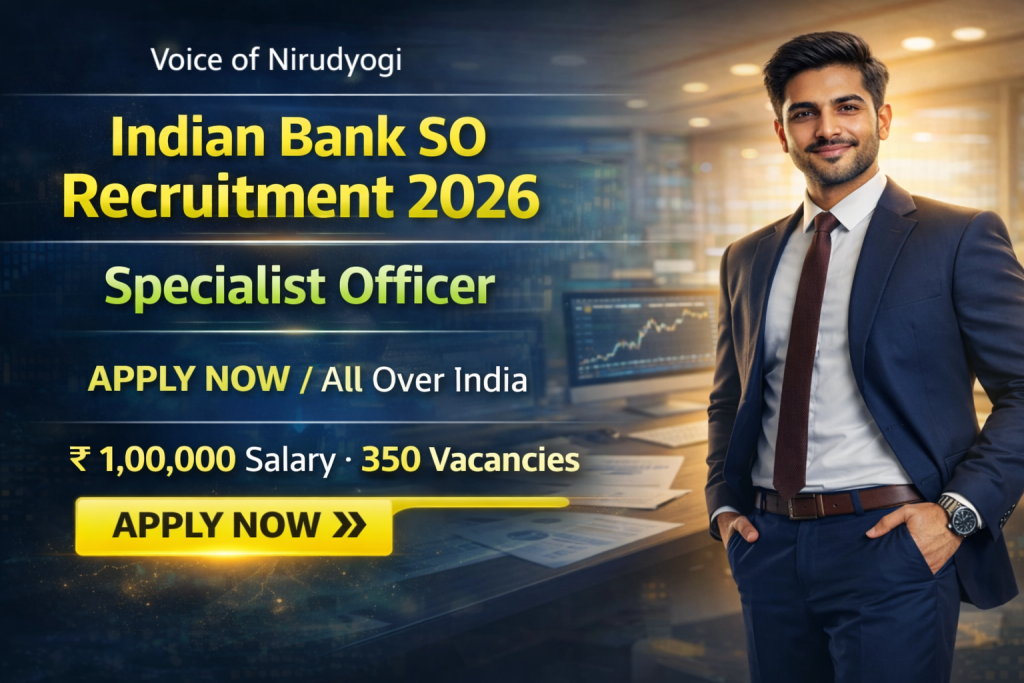 Indian Bank SO Recruitment 2026