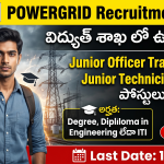 POWERGRID Recruitment 2026