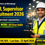 UCSL Supervisor Recruitment 2026