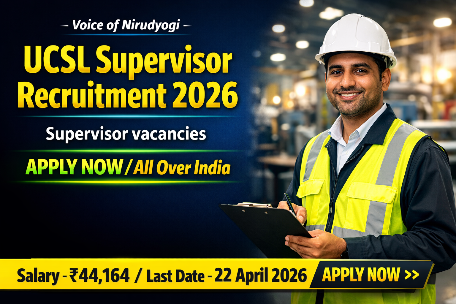 UCSL Supervisor Recruitment 2026