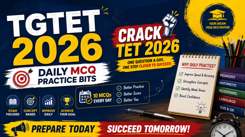 TGTET2026