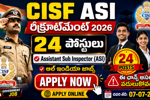 CISF-Recruitment-2026