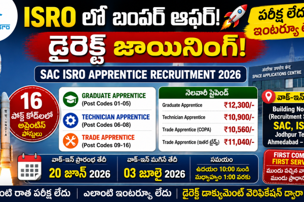 ISRO Recruitment 2026
