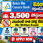 Canara Bank Apprentice Recruitment 2026