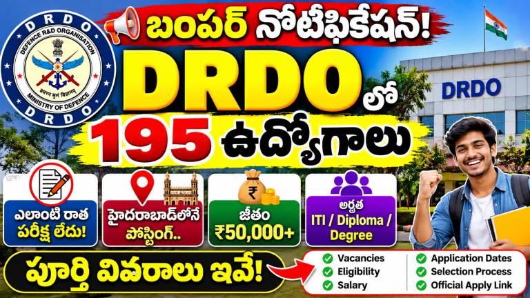 DRDO Recruitment 2026 official notification banner showing vacancies, eligibility, salary, and apply online details