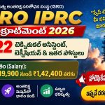 ISRO Recruitment 2026 Notification – ISRO Jobs 2026