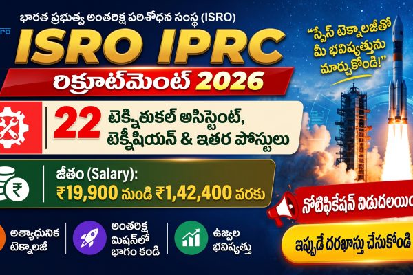 ISRO Recruitment 2026 Notification – ISRO Jobs 2026