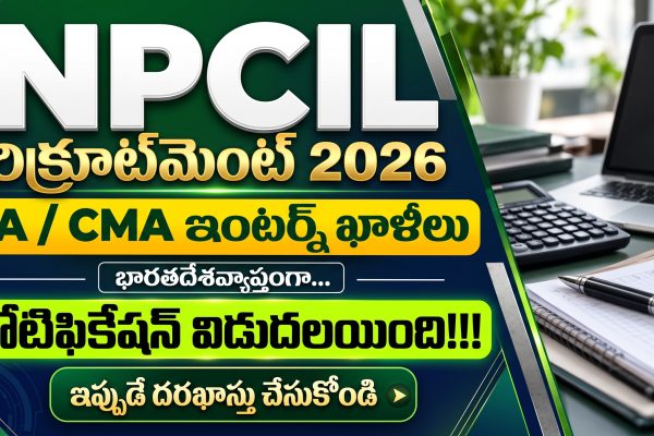 NPCIL Recruitment 2026 CA CMA Intern Vacancies Notification